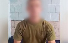 Мобилизовался для избежания наказания: в рядах ВСУ обнаружили экс-боевика "ДНР" (видео)