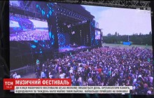 Организаторы Atlas Weekend готовятся объявить рекордное количество посетителей фестиваля (видео)