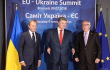 Ukrainian interest. Success in Brussels, Procrustean bed for Trump, and surprise in Greece