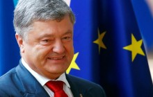 Нікому не вдасться заблокувати вступ України в НАТО - Порошенко