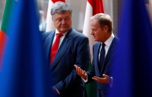 Туск назвав «Північний потік-2» помилкою, що не служить інтересам Європи