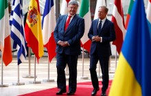 Ukraine agrees with EU to continue, boost anti-graft reform