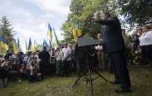 Ukraine embassy responds to Lublin Governor's statement branding as "provocation" Poroshenko's Poland visit
