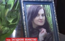 Жорстоке вбивство на Житомирщині: жінку зарізав 15-річний підліток (відео)