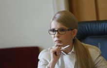 Тимошенко: Росія – це агресор, а війну треба зупиняти усіма можливими засобами