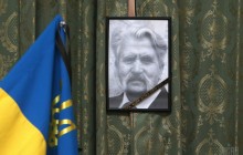 У Києві попрощалися з Левком Лук'яненком (фото, відео)