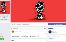 У Facebook з'явилася сторінка "Спілка ветеранів війни з FIFA"
