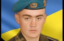В Ровненской области простились с бойцом 14 ОМБр, смертельно раненным под Попасной