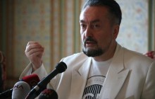 В Турции арестовали исламского проповедника за организацию преступной группировки из 235 человек