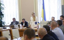 Для мира в Украине нужны переговоры в Будапештском формате и мощная армия - Тимошенко