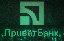 Kolomoisky's defense team praise London Court decision on PrivatBank claim