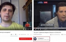 "А що, так можна було?": у мережі розгорівся скандал довкола ведучого на українському ТБ (фото)