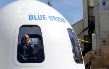ЗМІ дізналися вартість туристичного польоту в космос на кораблі від Blue Origin