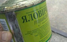 В Одесі на військових складах знайшли тонни прострочених консервів - начальник терміново ліг у лікарню