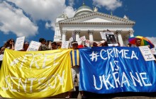 В Хельсинки перед встречей Трампа и Путина украинцы митинговали в поддержку Сенцова (фото)