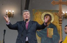Poroshenko urges Ukrainians to pray for autocephaly of Ukrainian church
