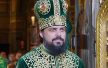 Архієпископ Львівський і Галицький Філарет призначений тимчасово керуючим Івано-Франківською єпархією УПЦ