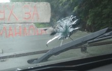 "Кугуар" пограничников попал под огонь боевиков на Донбассе (фото)