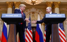 Организация встречи Трампа и Путина обошлась финской казне в более чем 4 миллиона евро