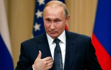 Запрошення тільки для союзників: Путіну не дадуть виступити з промовою на Конгресі під час візиту до США