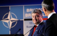 Агресія РФ в Азовському морі: Порошенко проводить телефонну розмову з генсеком НАТО