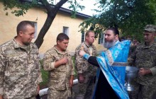 На Закарпатье благословили военнослужащих, которые отбывают на восток Украины