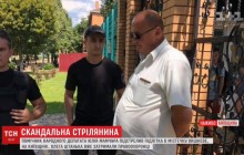 Суд випустив з-під варти помічника нардепа, який під Києвом п'яний поранив дитину з травмата