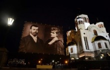 100-тысячный крестный ход к месту расстрела царской семьи: ночное шествие в Екатеринбурге (фото)