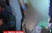 "Синя вся – побита була": з'явилися подробиці трагедії на Сумщині, де батько забив до смерті 4-річну доньку (відео)