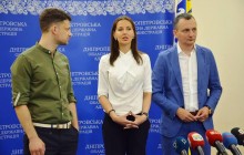Юрій Голик: Портал iGov передається на баланс Дніпропетровської ОДА