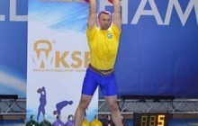 Гирьовики з Тернопільщини вибороли 4 золоті медалі на міжнародному турнірі (фото)