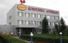Компанія «Комплекс Агромарс» планує побудувати додатковий сучасний завод для перероблення біовідходів