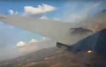 Пасажир літака зняв на відео його падіння, яке забрало життя двох людей (відео)