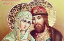 В Кривой Рог прибудут мощи святых Петра и Февронии, покровителей семьи и верности