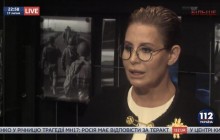 "Нечто в стиле Гарри Поттера": скандальная экс-"регионалка" удивила новым имиджем (фото)