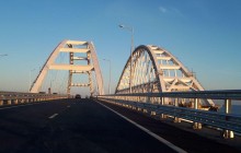 "Еще не упал": в сети появились свежие фото пустого Крымского моста