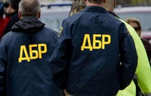 Избран глава Киевского управления Государственного бюро расследований