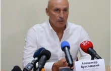 Ярославский готов начать работы в аэропорту Днепра