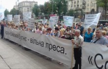 Депутат: Знесення кіосків Союздрук – питання національної безпеки