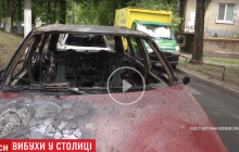 В Киеве взорвались два авто: машины принадлежат одной семье (видео)