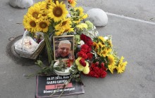 В Киеве может появиться сквер имени Шеремета