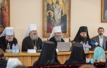 У Києво-Печерській лаврі розпочалась Міжнародна конференція «Києво-Печерська Лавра – Афон – Єрусалим: єдність крізь віки»