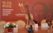 В Украину впервые привезли личную скрипку Моцарта в рамках фестиваля LvivMozArt (фото)