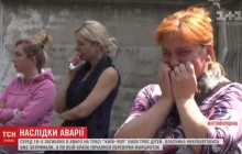 ДТП на Житомирщині: дві сестри із дітьми хотіли їхати в іншій маршрутці, але водій умовив - згодом жінки та хлопчик загинули (відео)