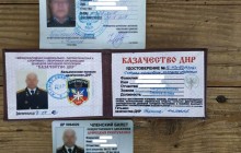 На КПВВ "Мар’їнка" українські прикордонники затримали "генерал-отамана" бойовиків