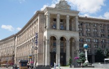 Часть киевского Главпочтамта сдадут в аренду