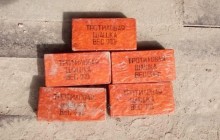 На Житомирщине СБУ задержала торговцев взрывчаткой