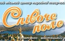 У Києві охочих запрошують долучитися до створення унікальної рукописної Біблії