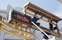 В Японії за добу від спеки загинули 13 людей