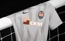 Гравці "Шахтаря" представили нову ігрову форму в оригінальному відеоролику